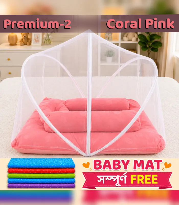 coral-pink1st_with_bgc2.jpg