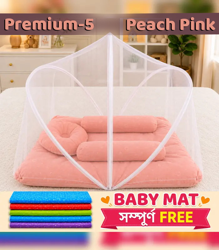 peach-pink-1st_with_bgc5.jpg